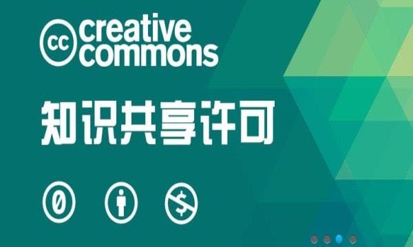 耳聆网app官网下载地址  v1.0.0图2