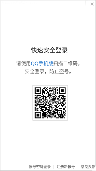 原声母带wav音乐下载  v2.4.3图1