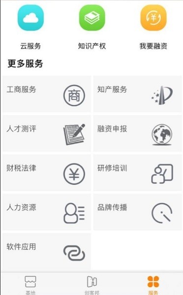 创客邦