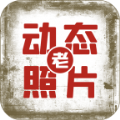 地下城与勇士M韩服