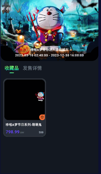KOOOLA手机版