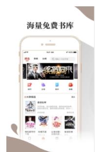 小布阅读2024