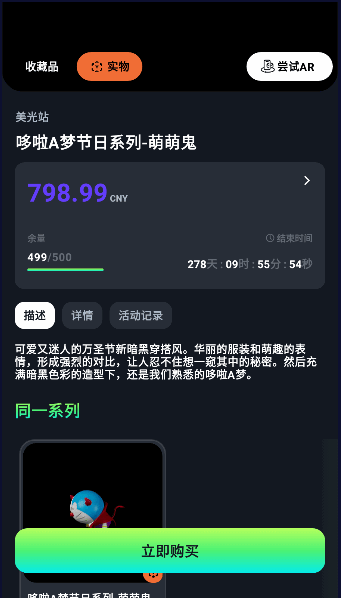 KOOOLA手机版  v1.1.0图1