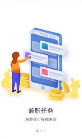 译客网官方下载  v3.23.08图2