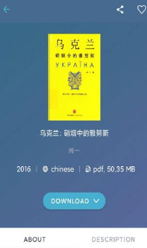zliabary最新官网  v1.0图3