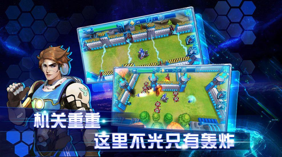 机甲斗兽场无限零件版  v1.0.0图2