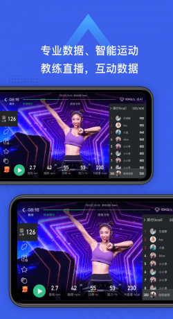 小乔直播手机版  v2.3.1图3