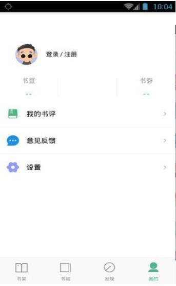 heihei3app  v3.0.0图2