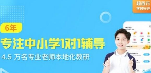 轻轻1对1