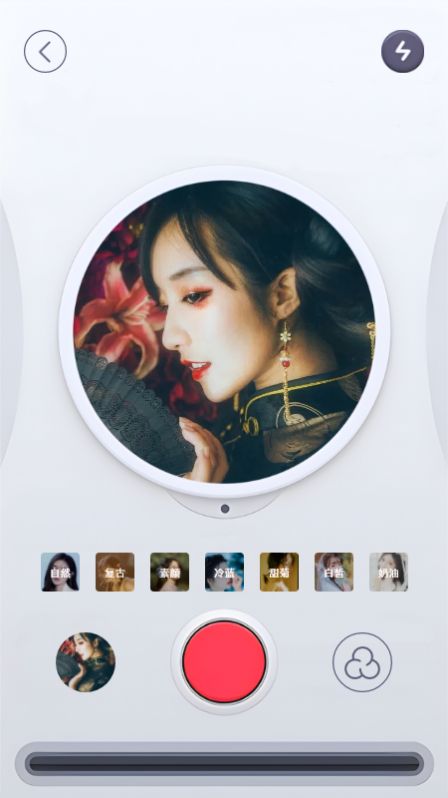 樱桃音乐最新版下载  v2.1.1图2