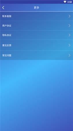 广告过滤器
