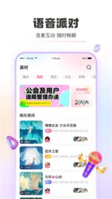 青豚阅读app免费阅读下载安装  v1.6.0图2