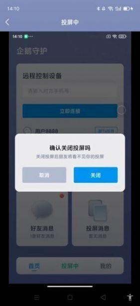 荔枝文学2024