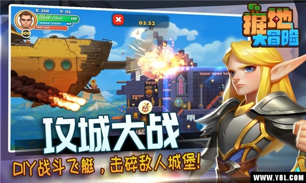 Craft  v1.0图2