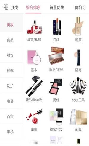 巨鲲生态最新版下载安装苹果电脑