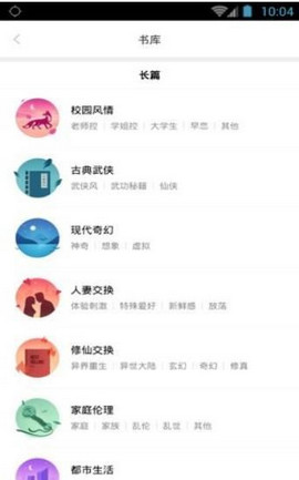 heihei3安卓版  v2.2.6图3