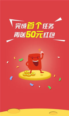 迷你蜂2024