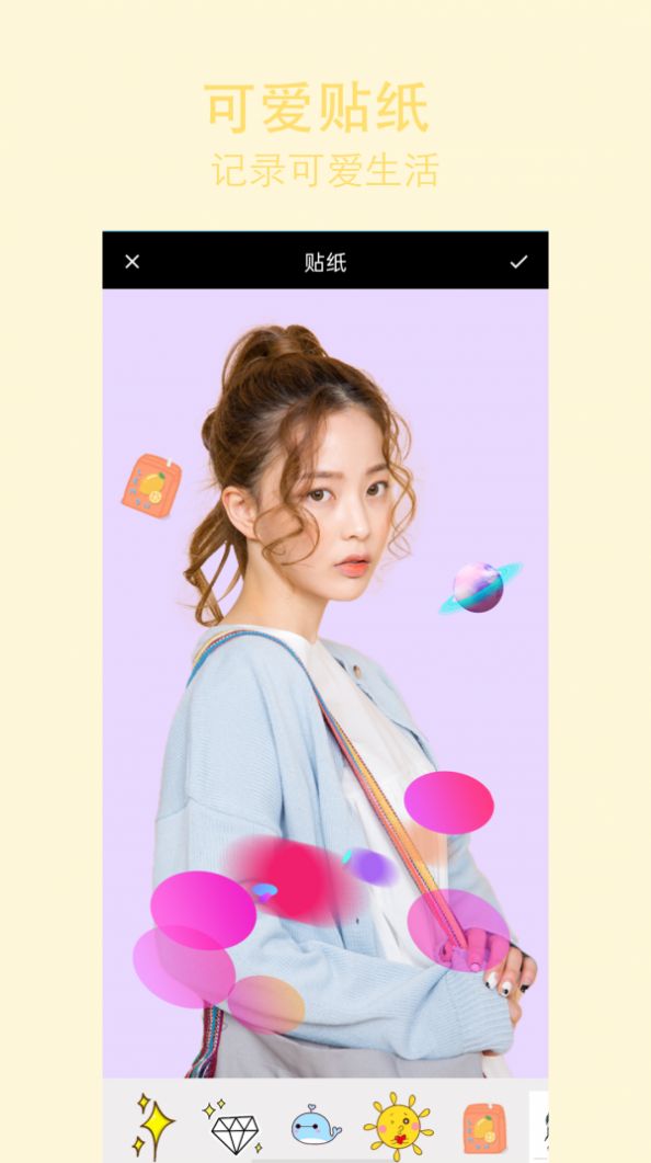 原生相机  v1.0.1图3