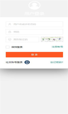 淘歌音乐安卓版官网下载安装最新版免费  v2.0图1