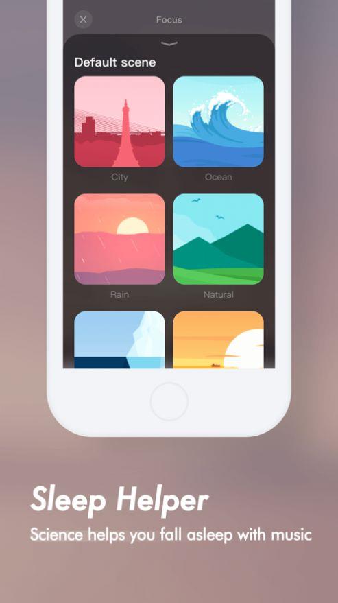 归心最新版  v1.0.0图3