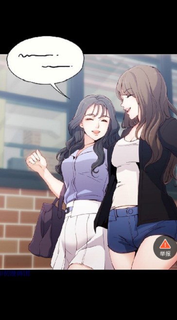 56漫画正版官方下载旧版  v4.1.18图1