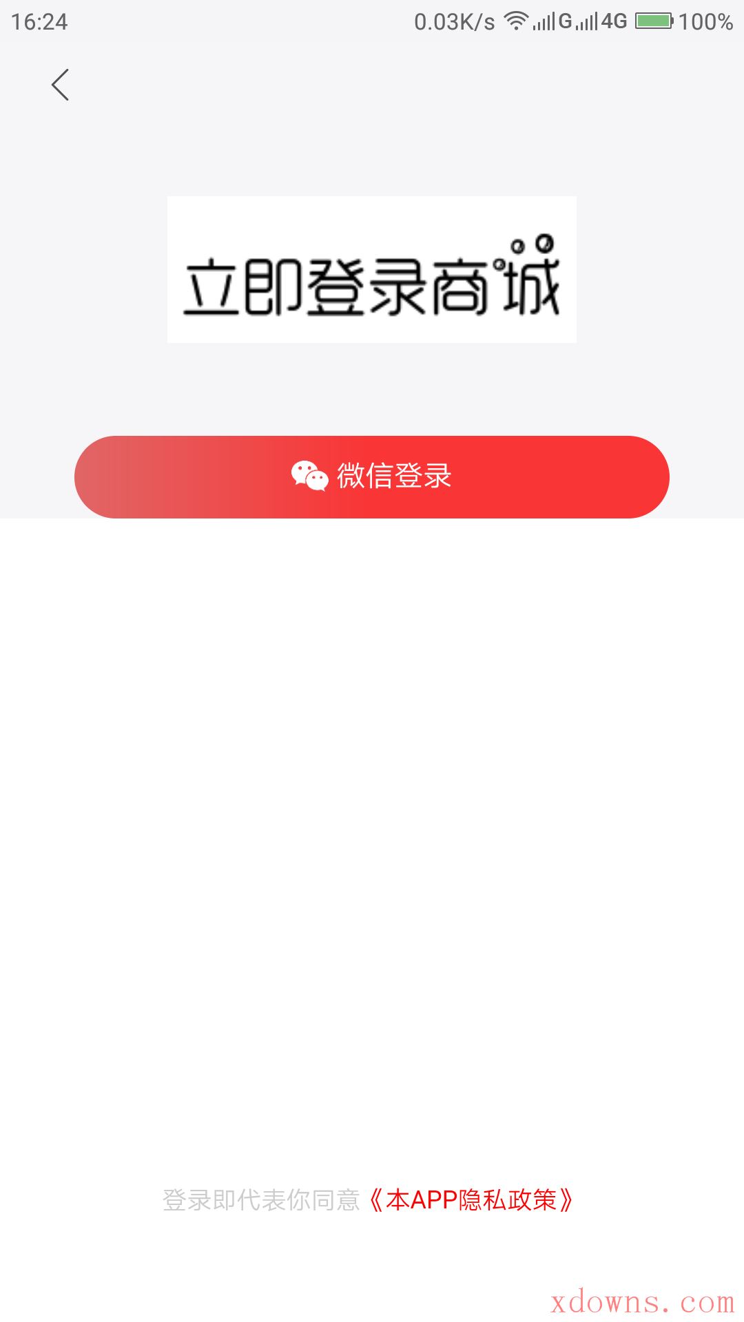 西瓜快报