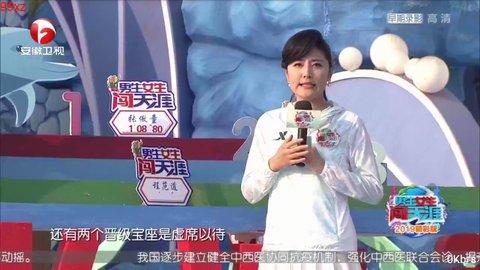酷看tv下载  v3.0图1