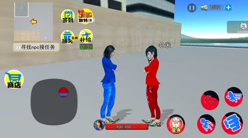 蓝波大战异形  v1.0图2
