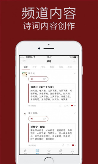小说西窗烛免费阅读