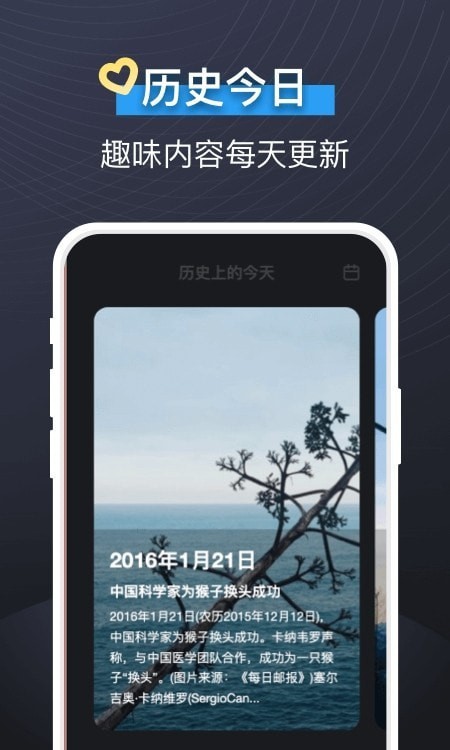 即可视频铃声安卓版下载  v1.1.2图3