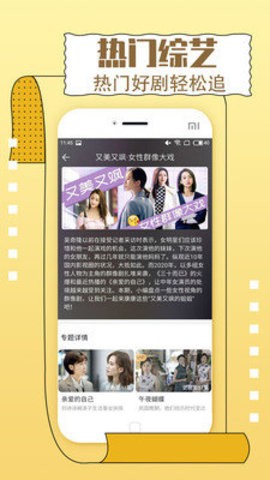 一同看彩虹小蓝2023官网