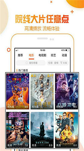 鸭脖视频手机版下载安装最新版苹果  v2.4.0图1