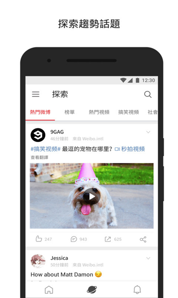 这真轻享免费版在线观看电影  v1.0图1