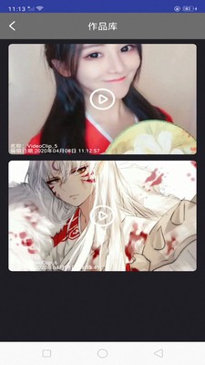 快映视频编辑大师安卓版免费下载官网  v3.1.74图3