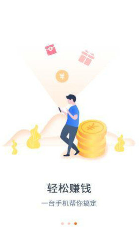 译客网官网  v3.23.08图3