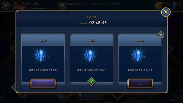 骷髅女孩内购版5.3.1  v5.4.3图1