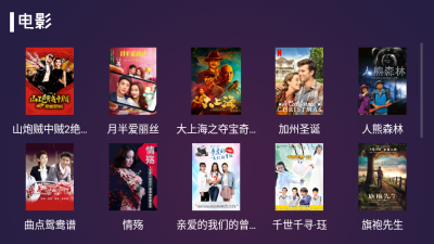 便宜TV2024