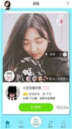 僵尸尖叫破解版下载安装免费