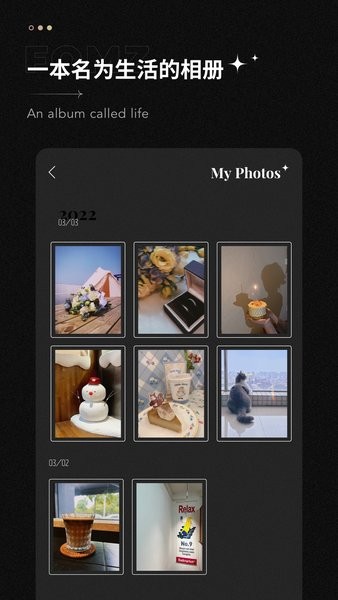 Fomz  v1.3.1图3