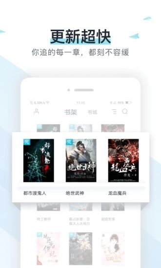 隐婚小说手机版免费阅读下载