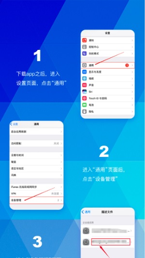 小钞优贷安卓版下载安装