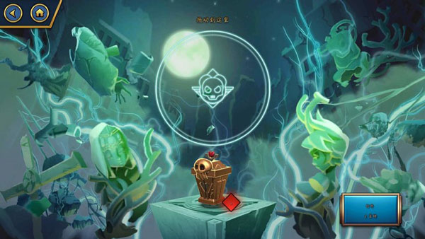 骷髅女孩steam汉化  v5.4.3图3