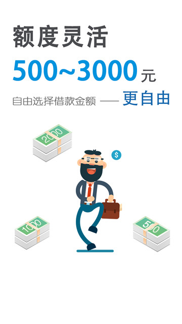 蓝薪卡最新版本下载安卓手机