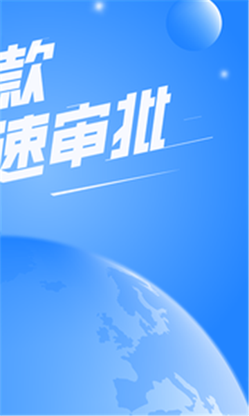 糖果小铺免费版下载官网安装  v2.0图3
