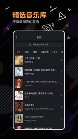 河豚小视频搞笑  v1.0.0图2