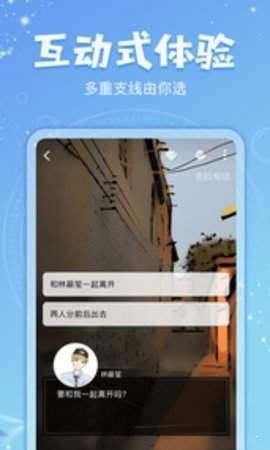 乐可小说