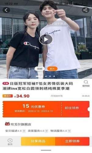 多会省考山西