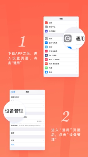 珍珠呗借款2024