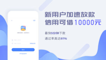 继续花手机版  v1.0图2
