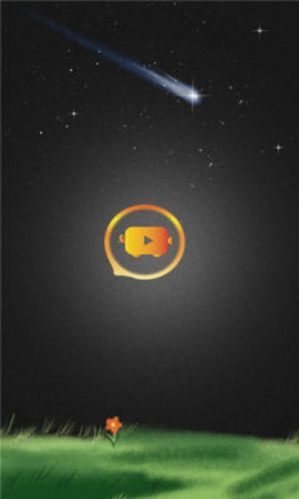 缘聊直播最新版下载苹果版安装包  v1.4.5图1